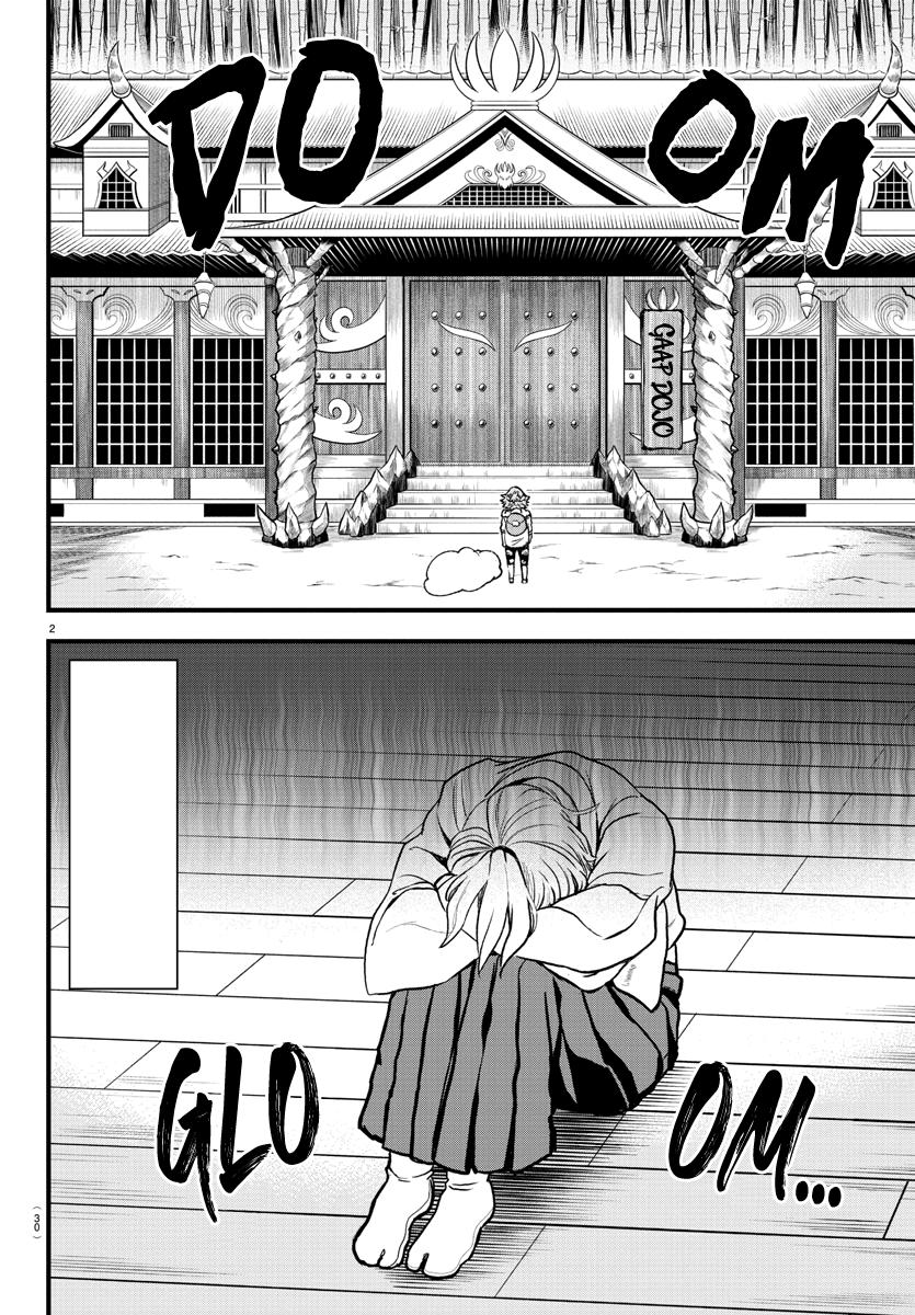 Welcome to Demon School! Iruma-kun Chapter 272 — page 2