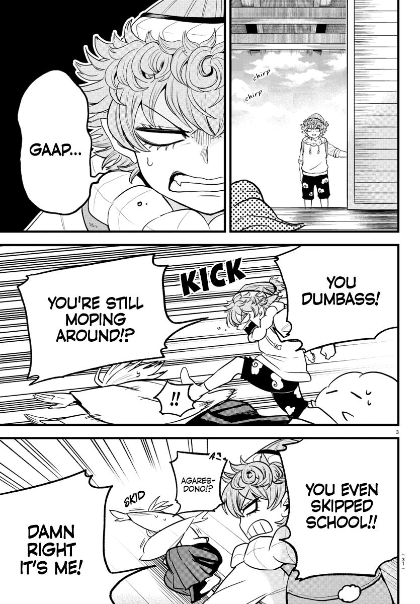 Welcome to Demon School! Iruma-kun Chapter 272 — page 3