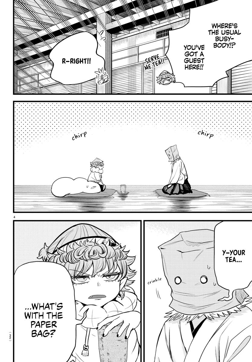 Welcome to Demon School! Iruma-kun Chapter 272 — page 4