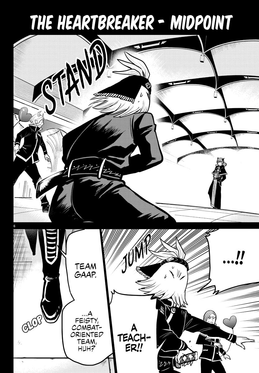 Welcome to Demon School! Iruma-kun Chapter 272 — page 6