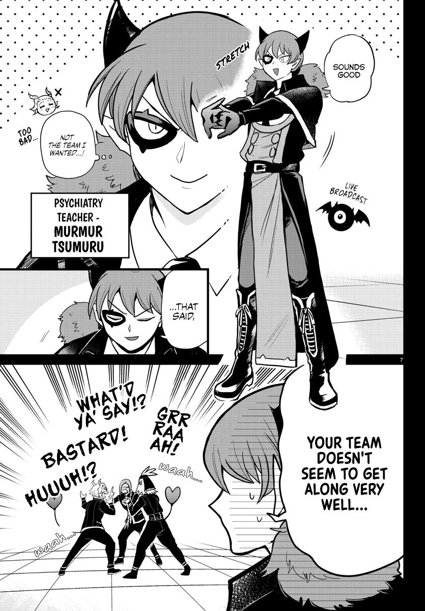 Welcome to Demon School! Iruma-kun Chapter 272 — page 7