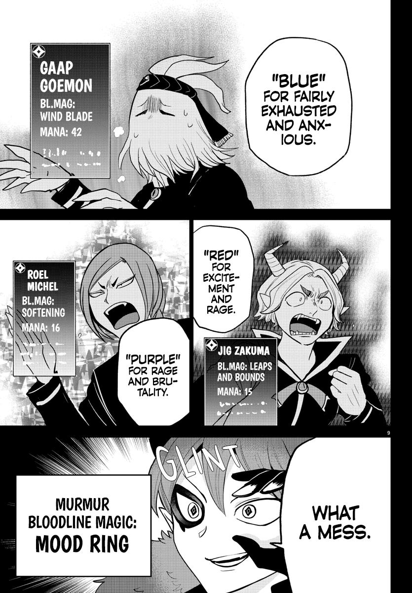 Welcome to Demon School! Iruma-kun Chapter 272 — page 9