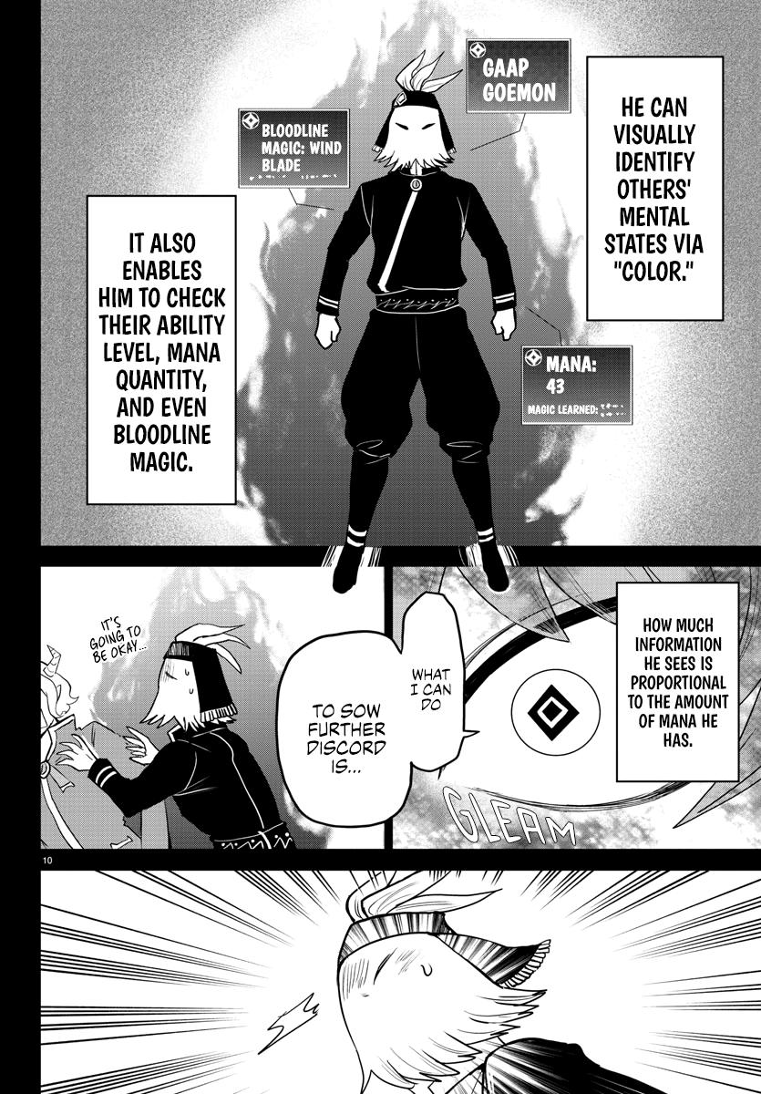 Welcome to Demon School! Iruma-kun Chapter 272 — page 10