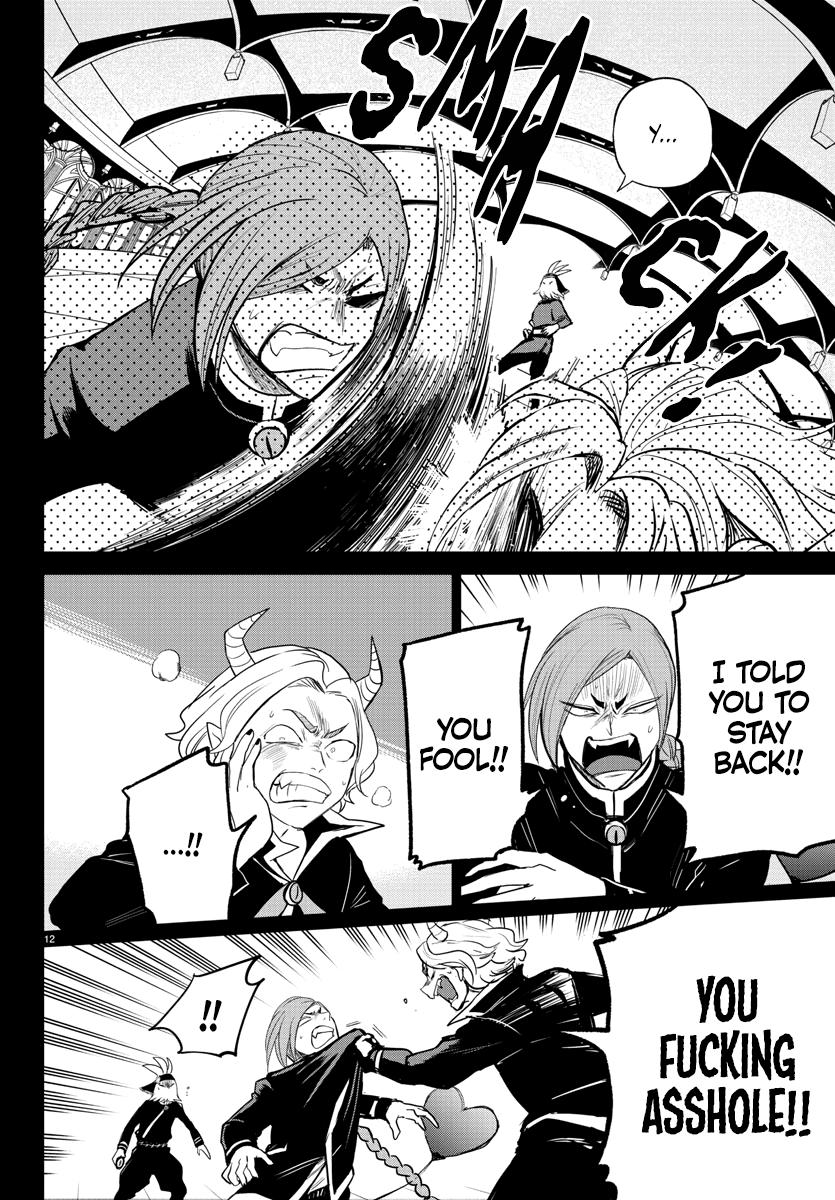 Welcome to Demon School! Iruma-kun Chapter 272 — page 12
