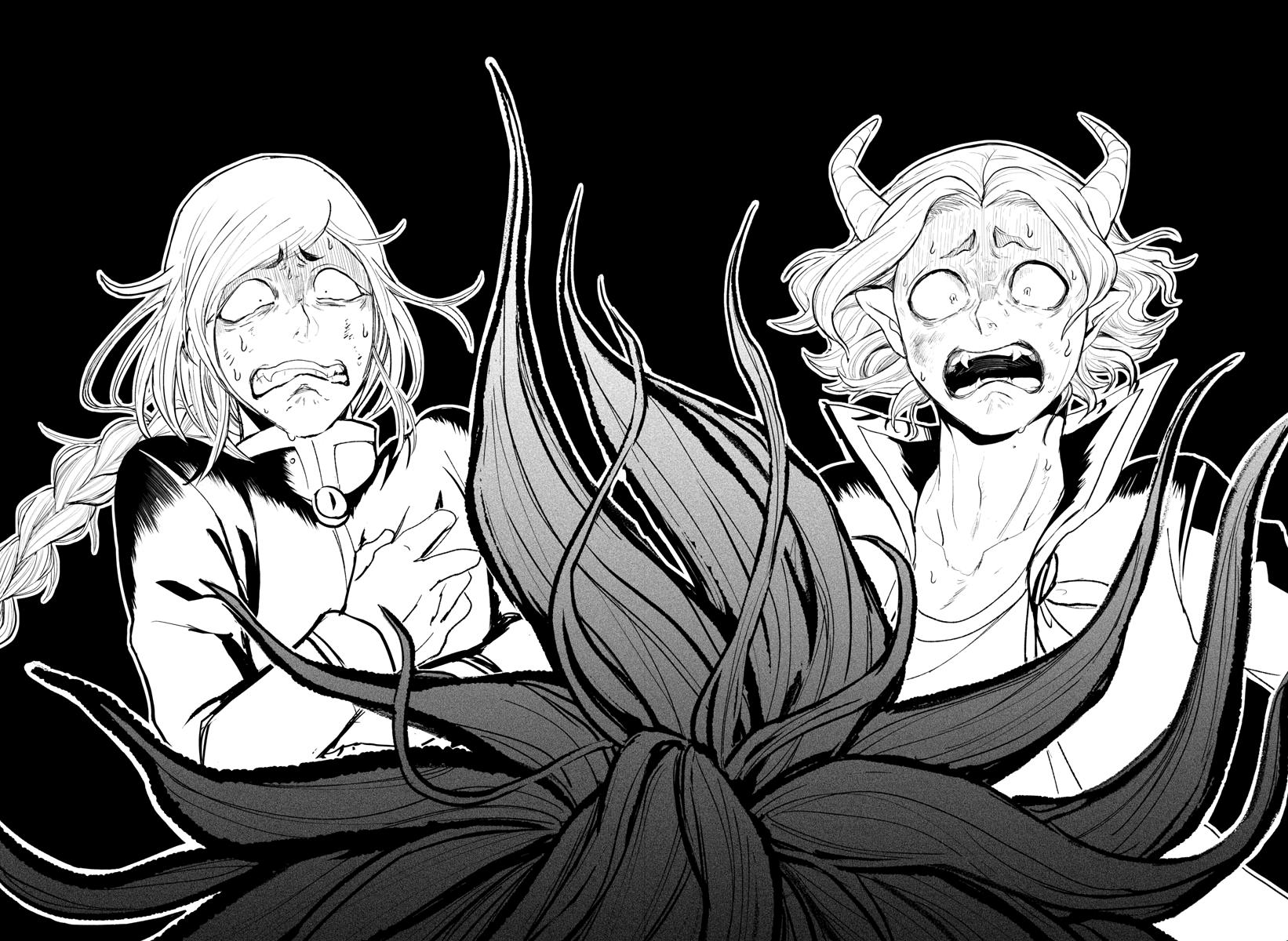 Welcome to Demon School! Iruma-kun Chapter 272 — page 18
