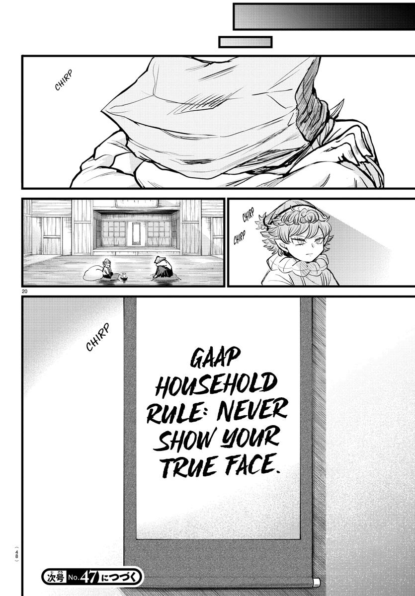 Welcome to Demon School! Iruma-kun Chapter 272 — page 19