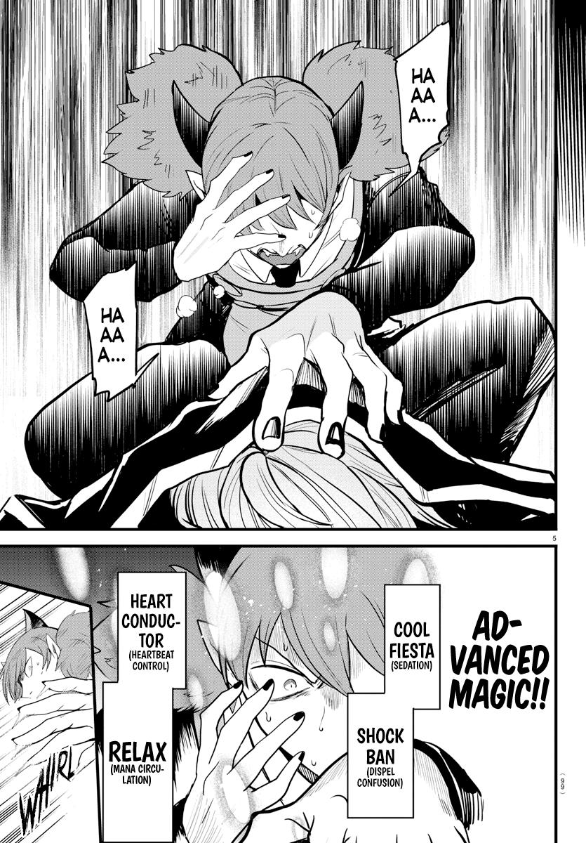 Welcome to Demon School! Iruma-kun Chapter 273 — page 5