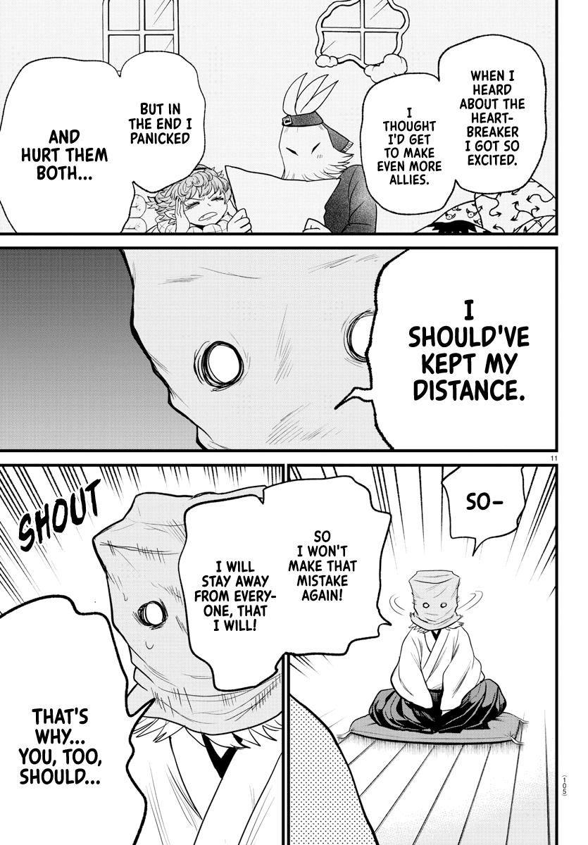 Welcome to Demon School! Iruma-kun Chapter 273 — page 11