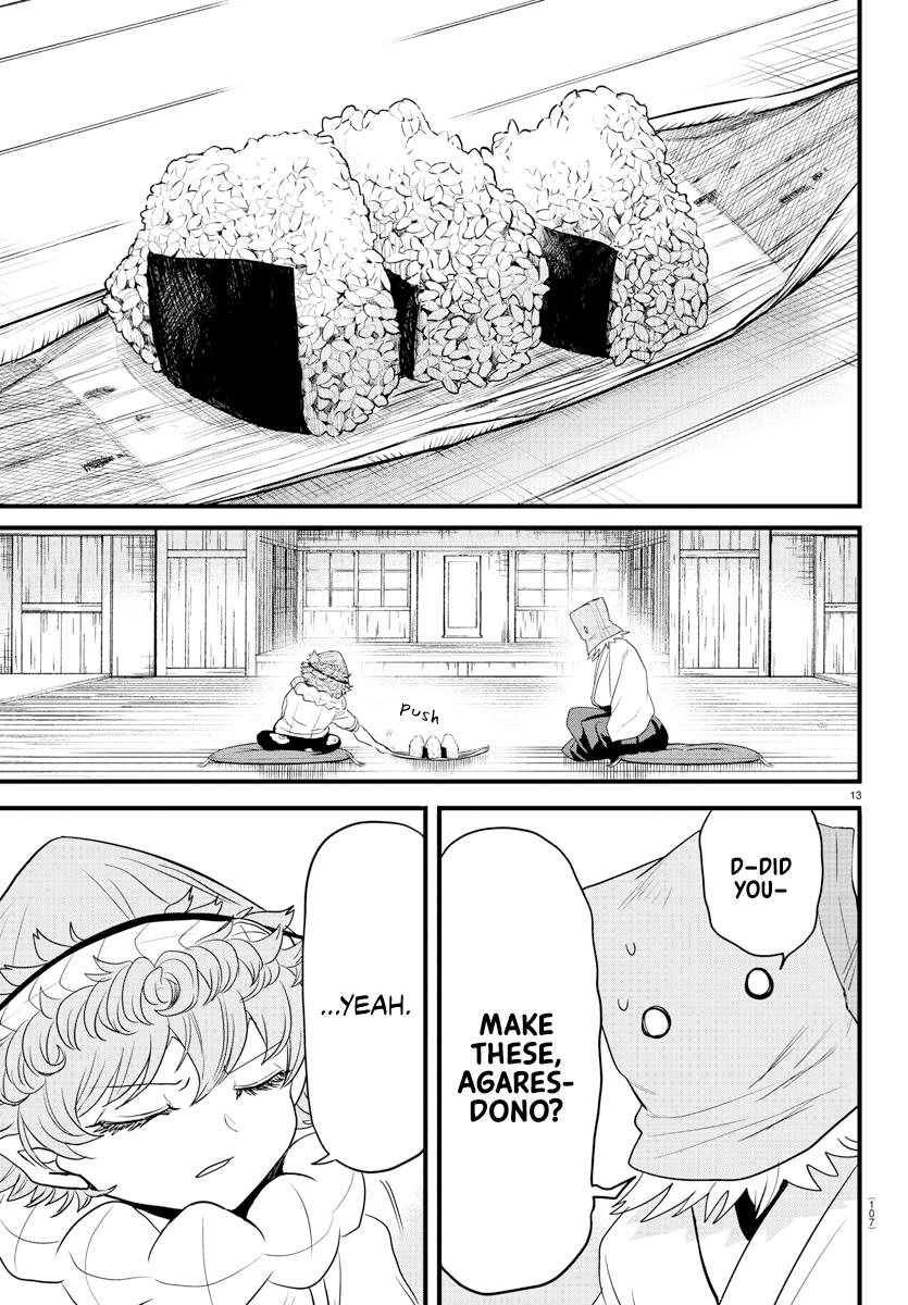 Welcome to Demon School! Iruma-kun Chapter 273 — page 13