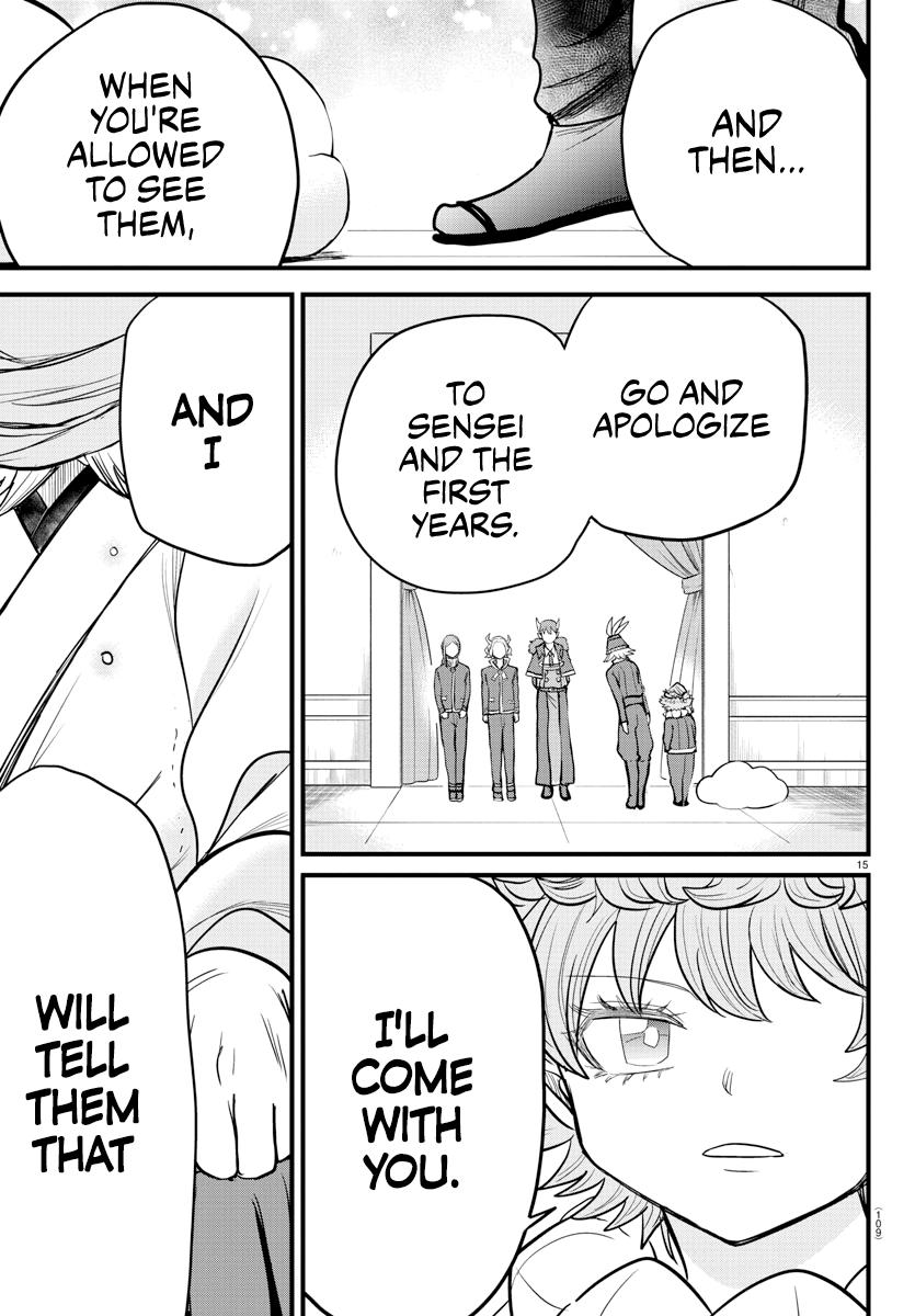 Welcome to Demon School! Iruma-kun Chapter 273 — page 15