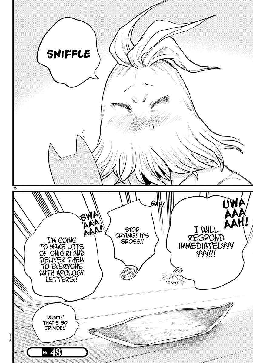 Welcome to Demon School! Iruma-kun Chapter 273 — page 19