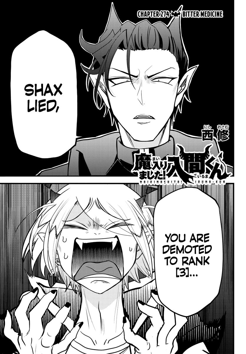 Welcome to Demon School! Iruma-kun Chapter 274 — page 1