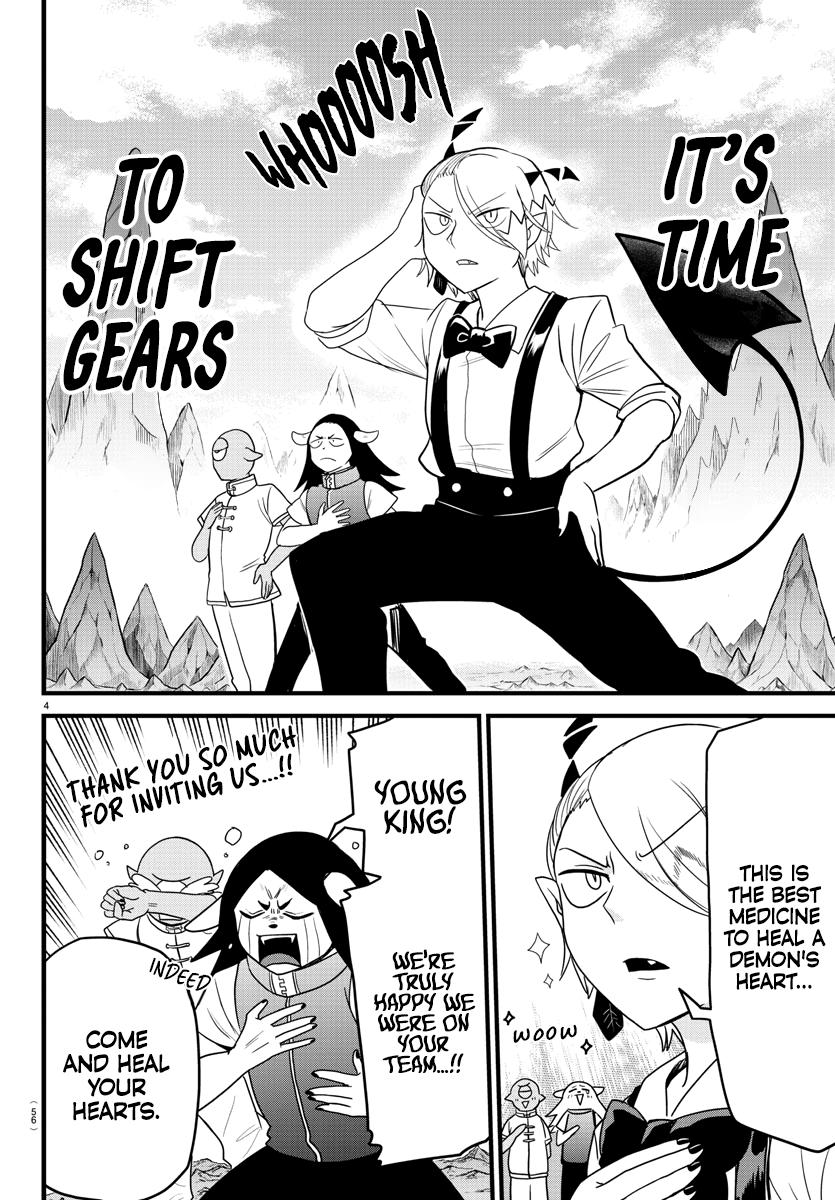 Welcome to Demon School! Iruma-kun Chapter 274 — page 4