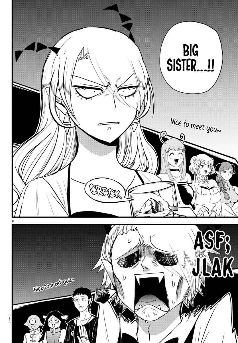 Welcome to Demon School! Iruma-kun Chapter 274 — page 6
