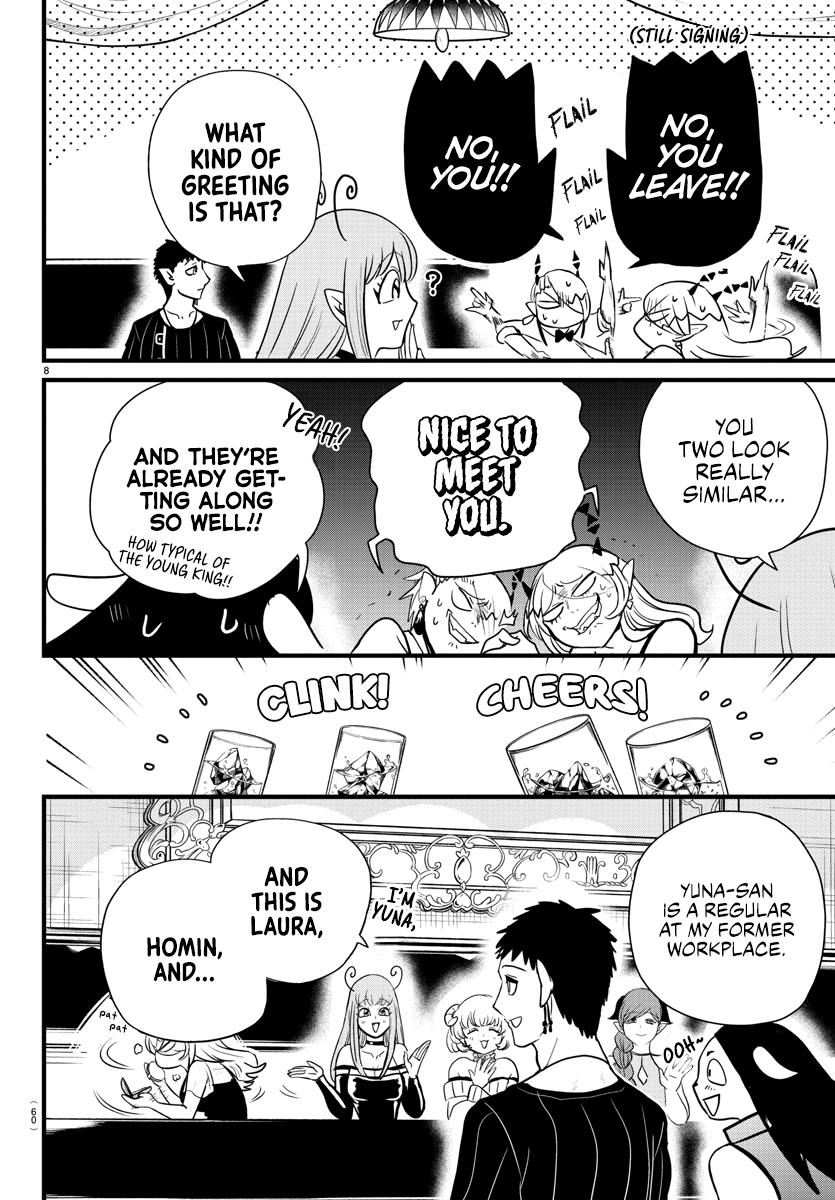 Welcome to Demon School! Iruma-kun Chapter 274 — page 8