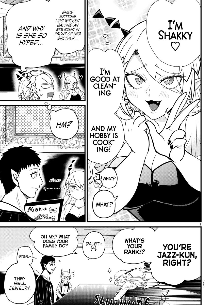 Welcome to Demon School! Iruma-kun Chapter 274 — page 9