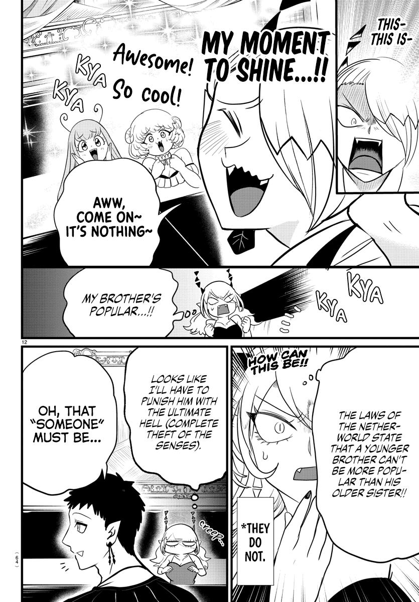 Welcome to Demon School! Iruma-kun Chapter 274 — page 12