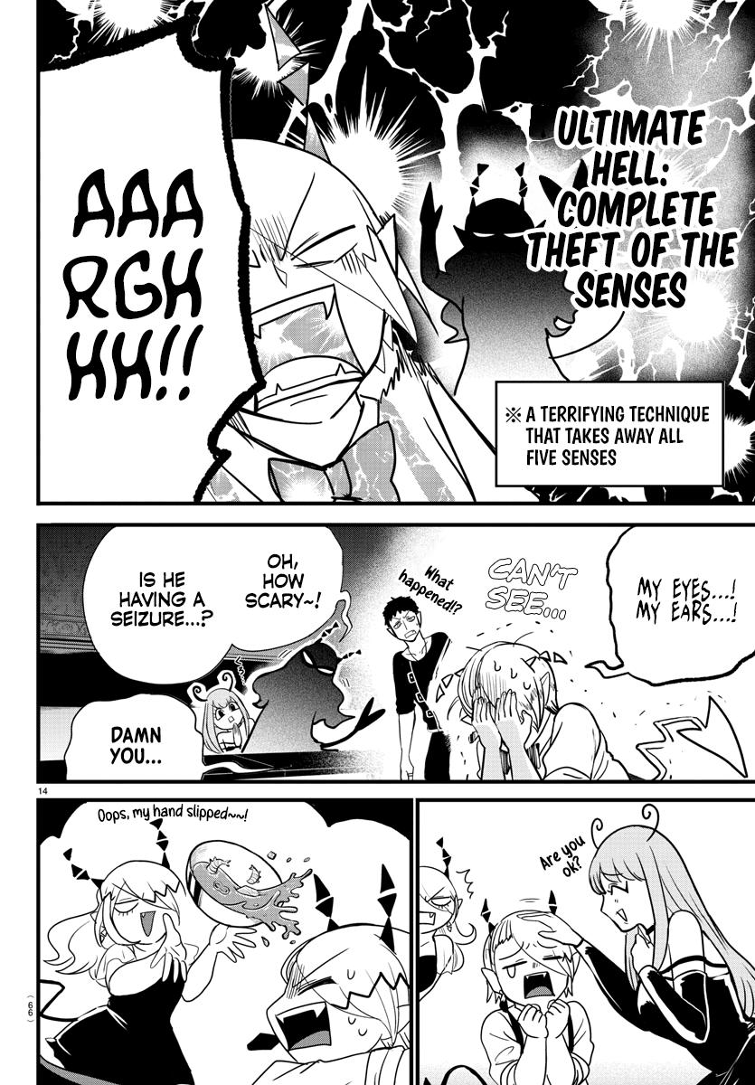Welcome to Demon School! Iruma-kun Chapter 274 — page 14