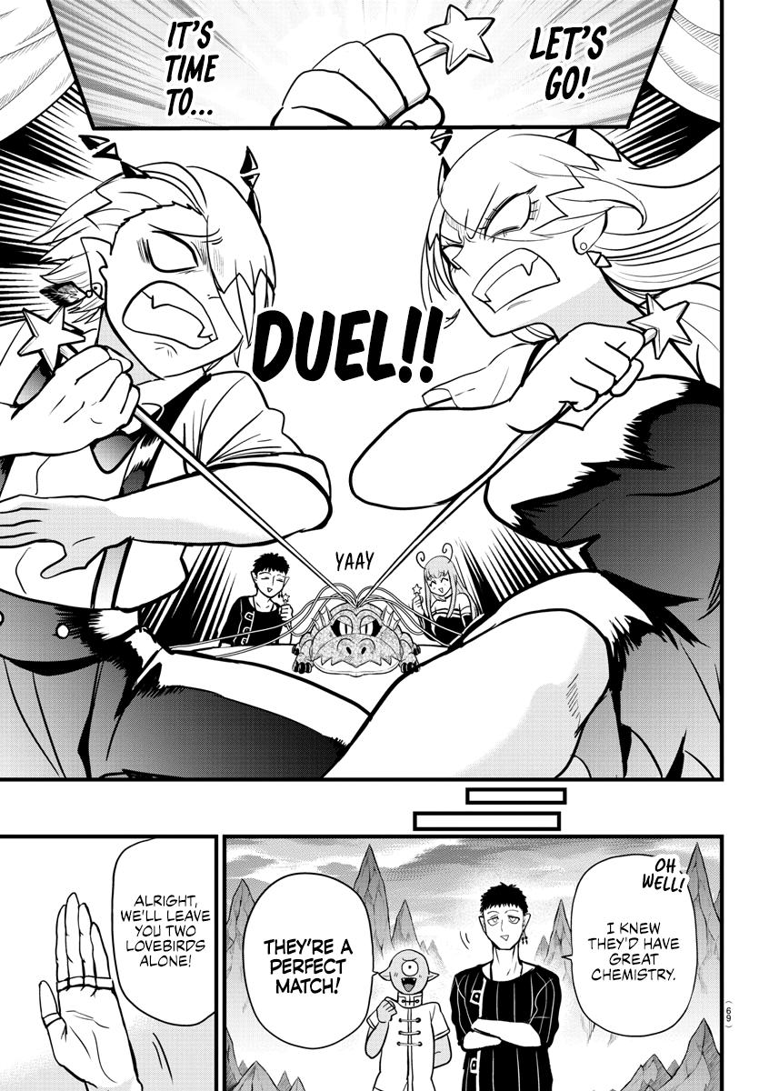 Welcome to Demon School! Iruma-kun Chapter 274 — page 17