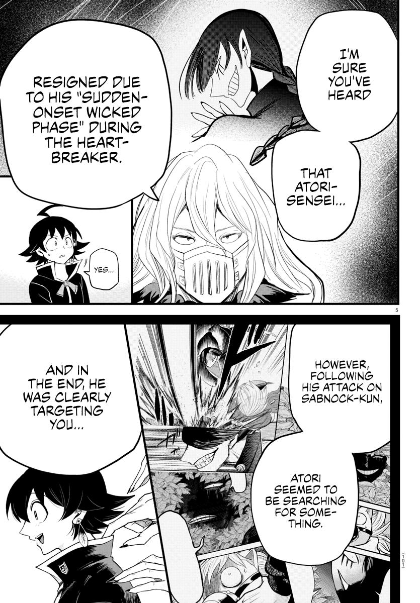 Welcome to Demon School! Iruma-kun Chapter 275 — page 5
