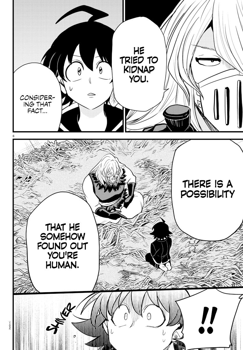 Welcome to Demon School! Iruma-kun Chapter 275 — page 6