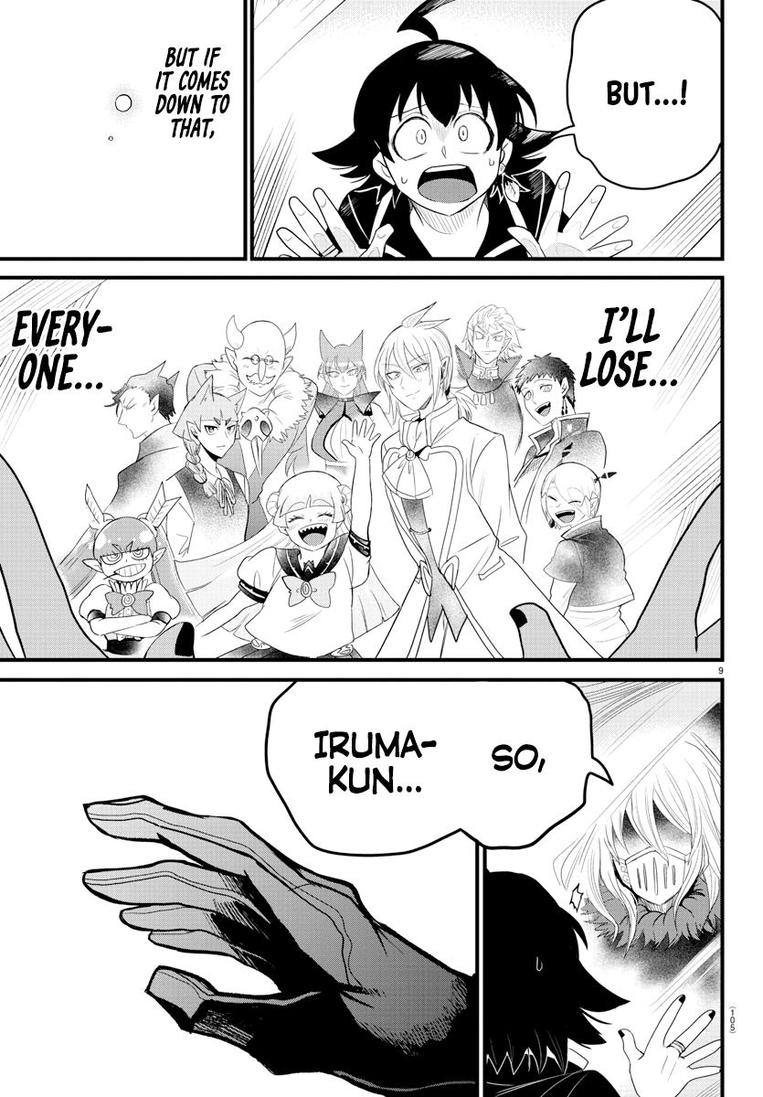 Welcome to Demon School! Iruma-kun Chapter 275 — page 9