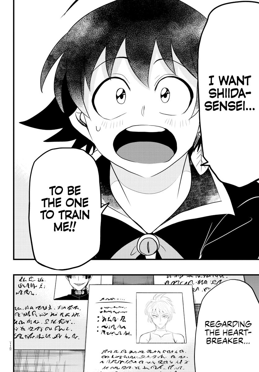 Welcome to Demon School! Iruma-kun Chapter 275 — page 13