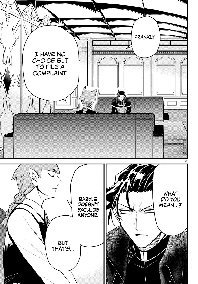 Welcome to Demon School! Iruma-kun Chapter 275 — page 14