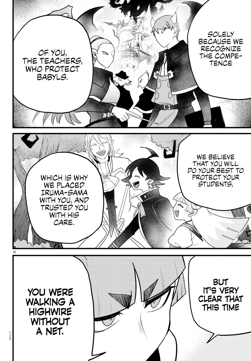 Welcome to Demon School! Iruma-kun Chapter 275 — page 15