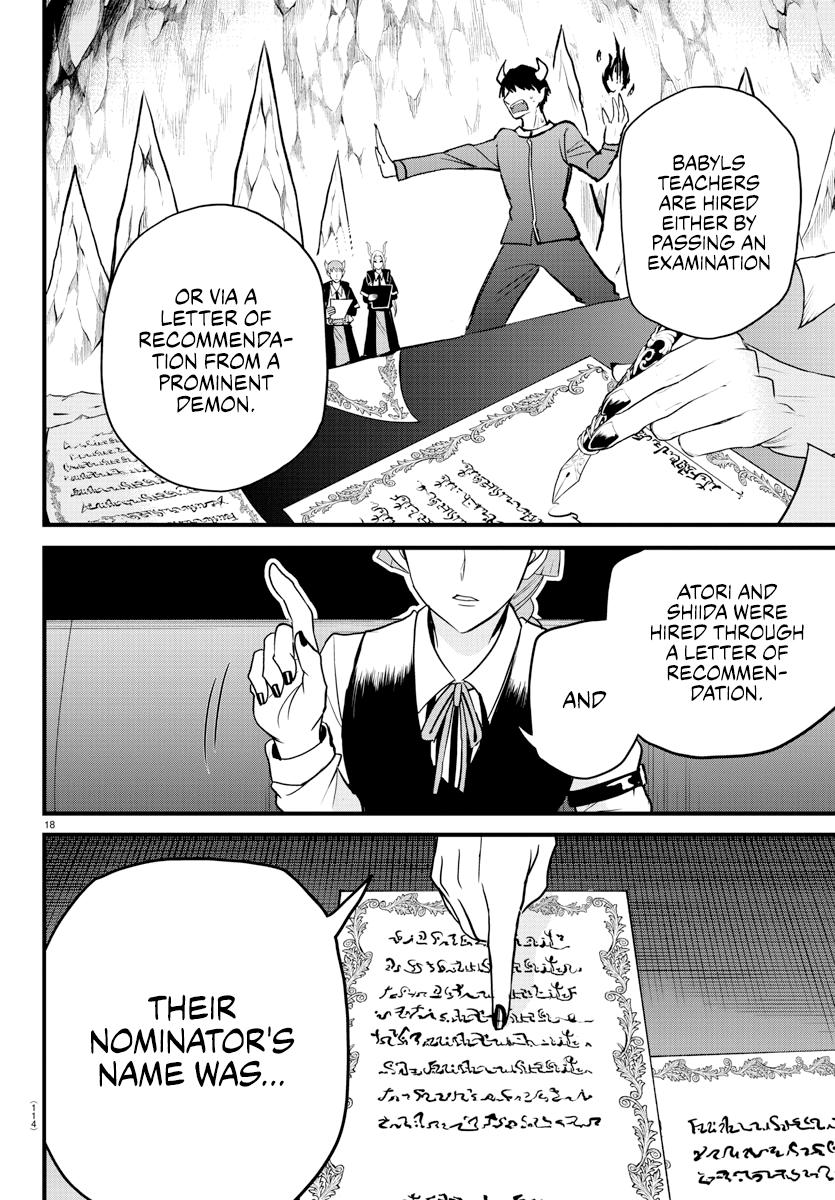 Welcome to Demon School! Iruma-kun Chapter 275 — page 17