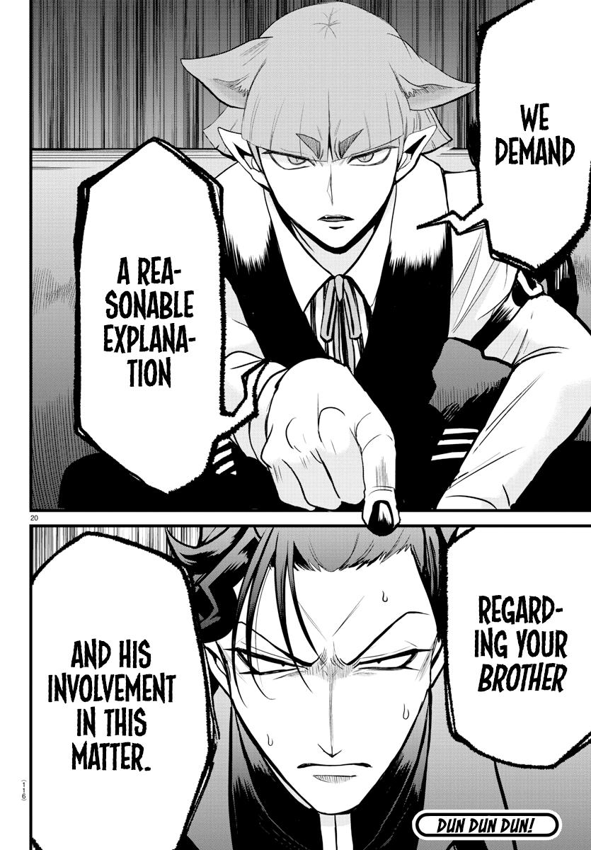 Welcome to Demon School! Iruma-kun Chapter 275 — page 19