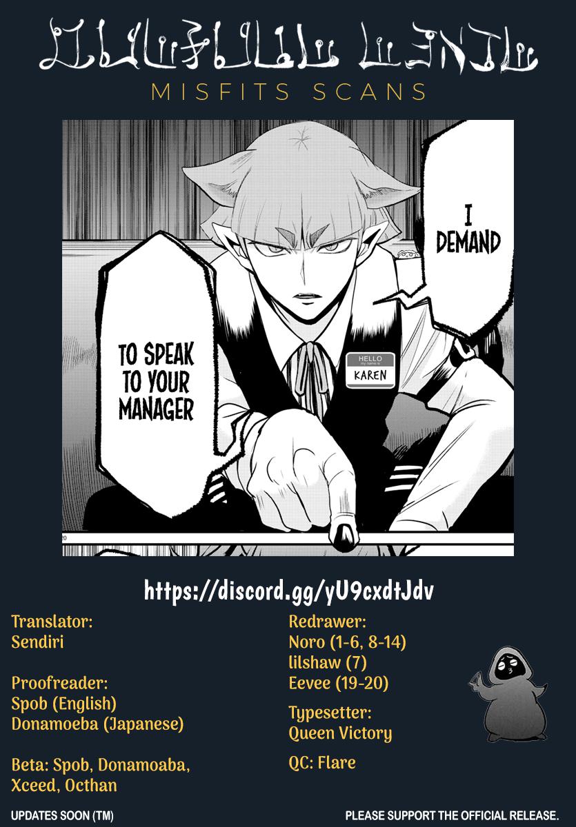 Welcome to Demon School! Iruma-kun Chapter 275 — page 20