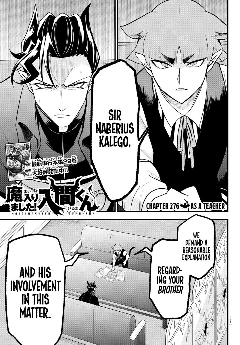 Welcome to Demon School! Iruma-kun Chapter 276 — page 1