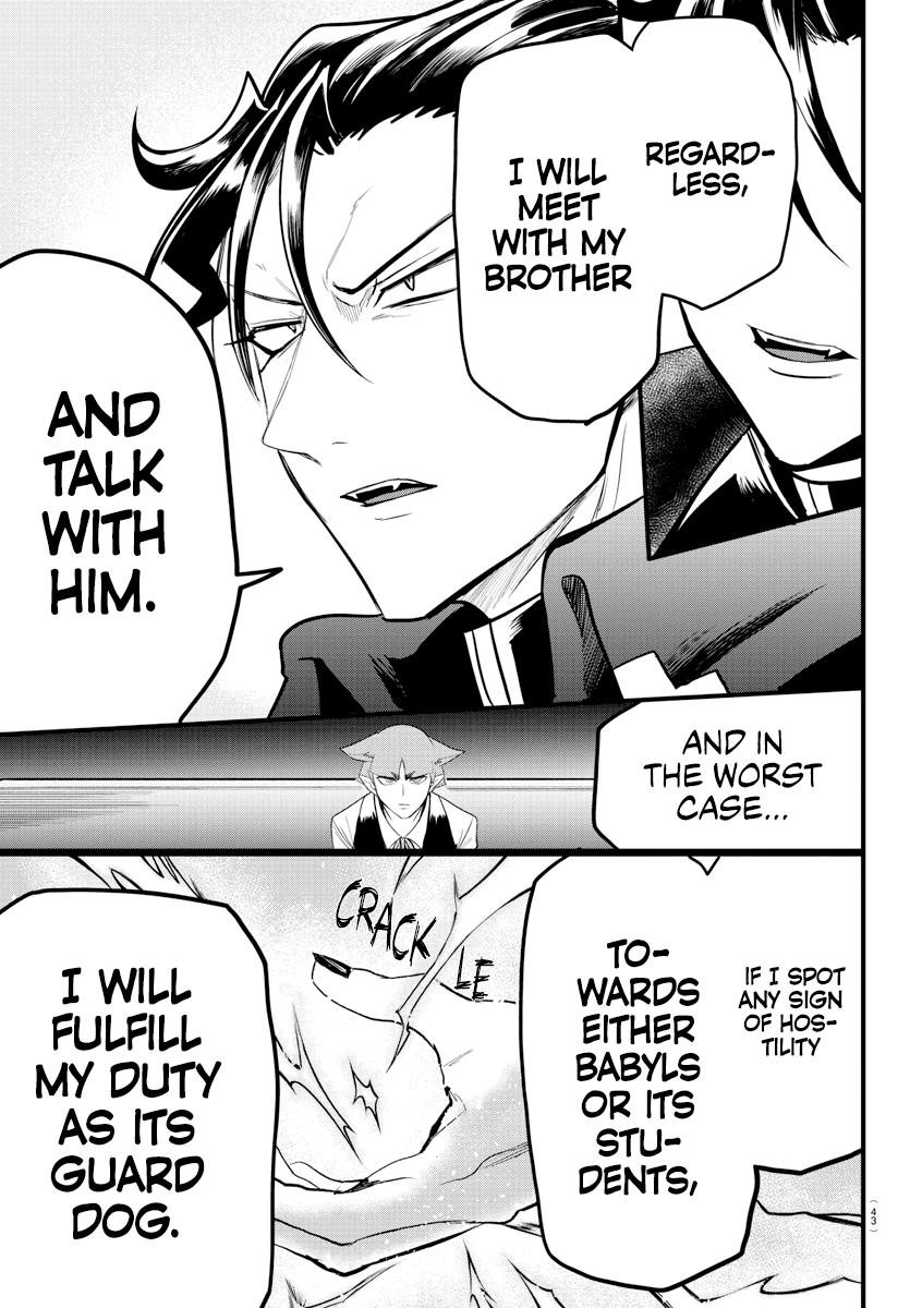 Welcome to Demon School! Iruma-kun Chapter 276 — page 3