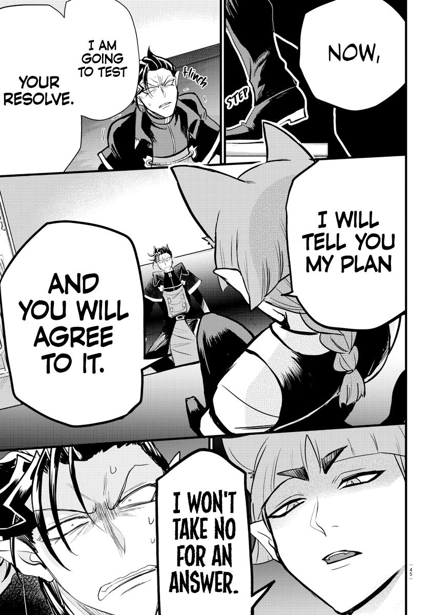 Welcome to Demon School! Iruma-kun Chapter 276 — page 5