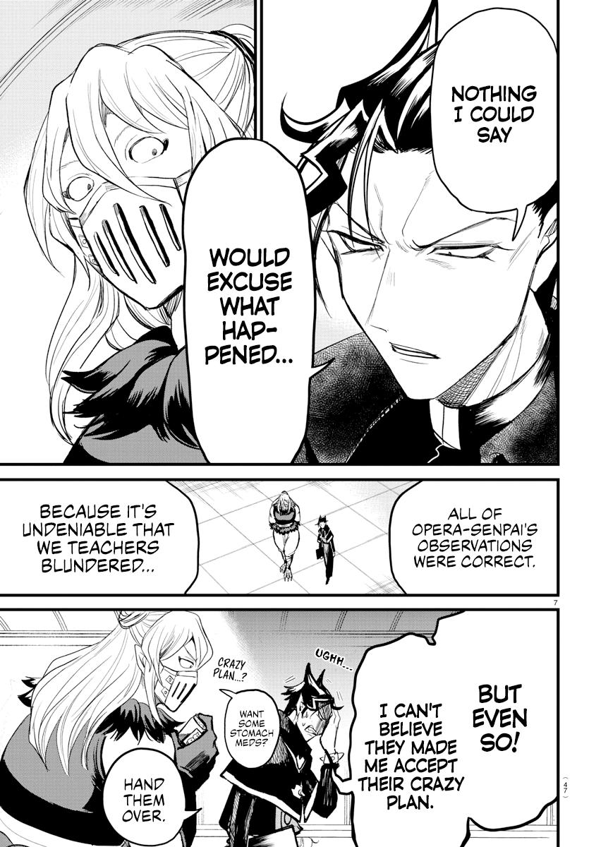Welcome to Demon School! Iruma-kun Chapter 276 — page 7