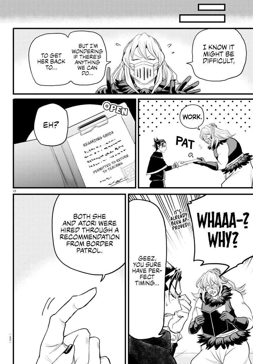 Welcome to Demon School! Iruma-kun Chapter 276 — page 12