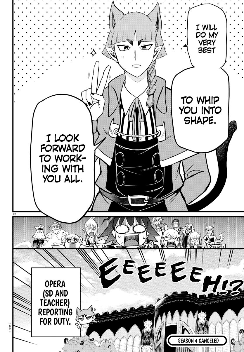 Welcome to Demon School! Iruma-kun Chapter 276 — page 19