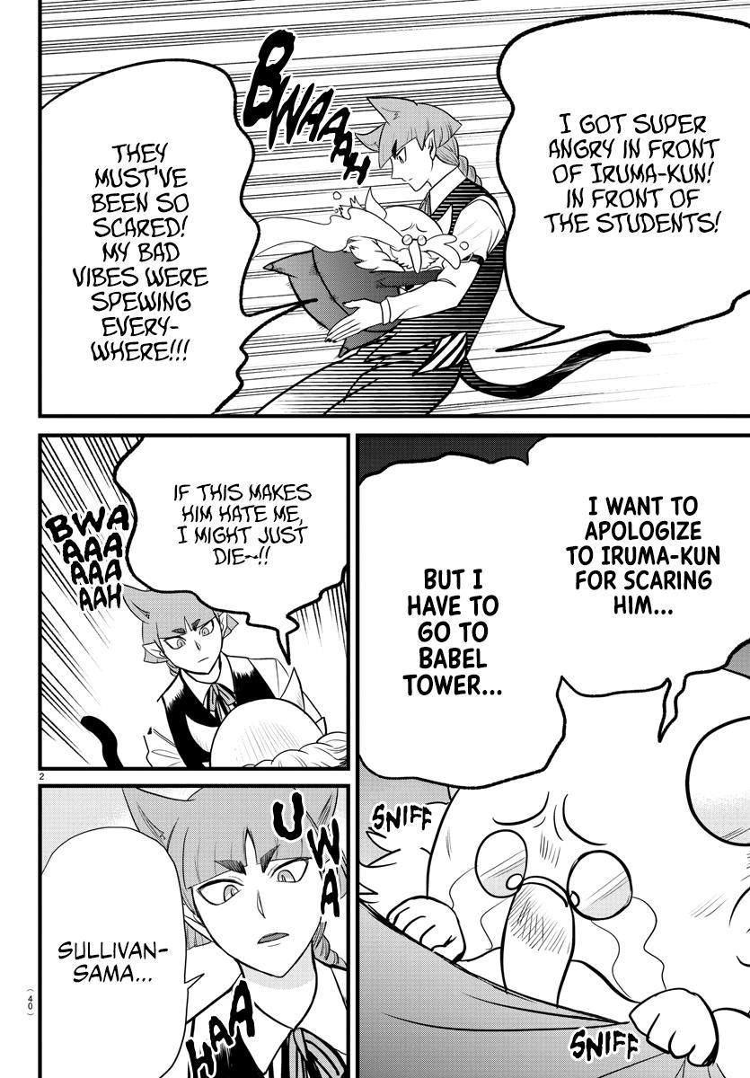 Welcome to Demon School! Iruma-kun Chapter 277 — page 2