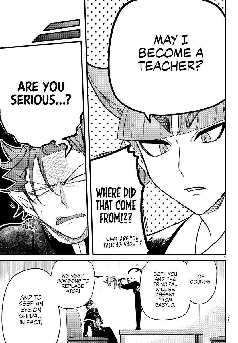 Welcome to Demon School! Iruma-kun Chapter 277 — page 3