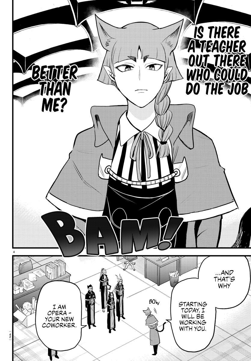 Welcome to Demon School! Iruma-kun Chapter 277 — page 4