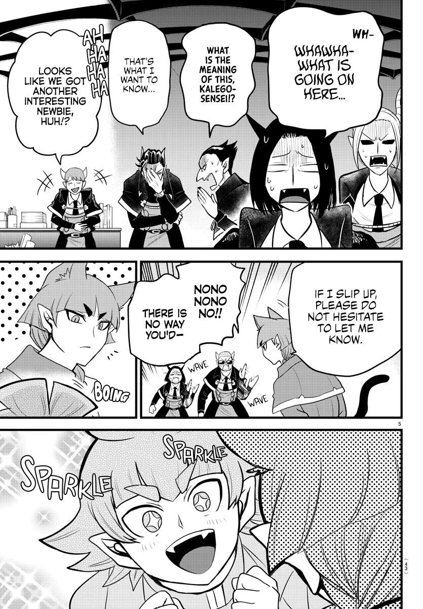 Welcome to Demon School! Iruma-kun Chapter 277 — page 5