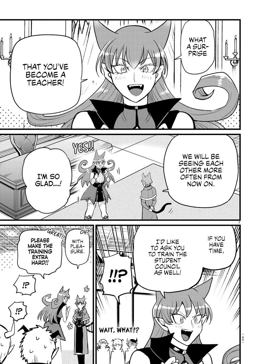 Welcome to Demon School! Iruma-kun Chapter 277 — page 7