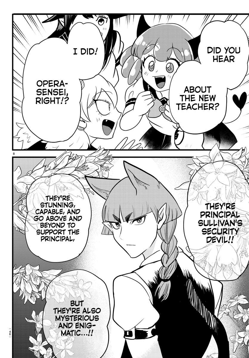 Welcome to Demon School! Iruma-kun Chapter 277 — page 8