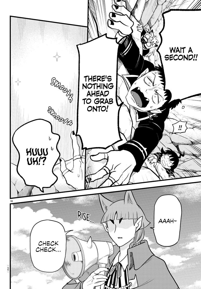 Welcome to Demon School! Iruma-kun Chapter 277 — page 17