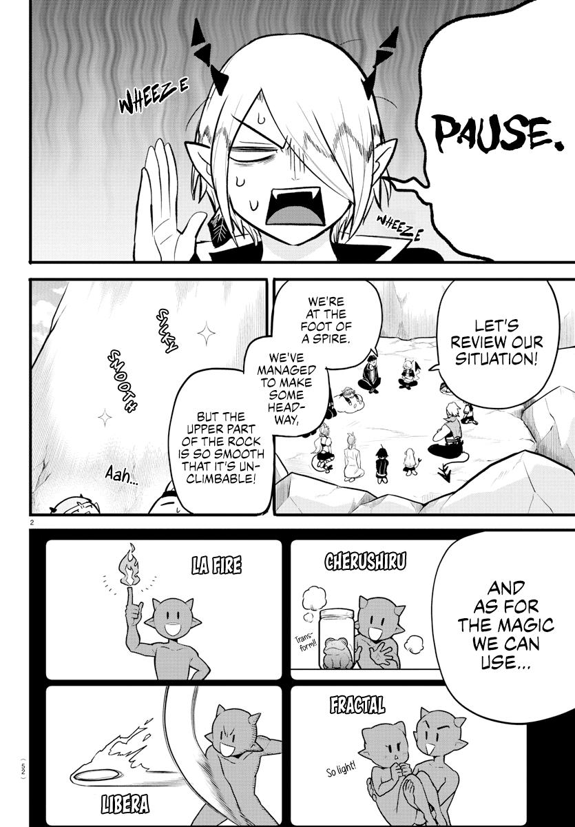 Welcome to Demon School! Iruma-kun Chapter 278 — page 2