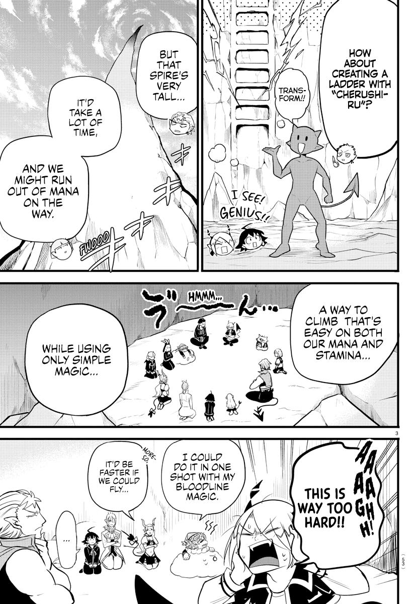 Welcome to Demon School! Iruma-kun Chapter 278 — page 3