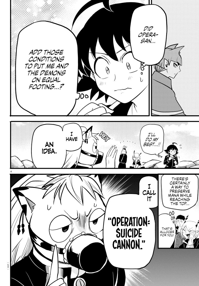 Welcome to Demon School! Iruma-kun Chapter 278 — page 4