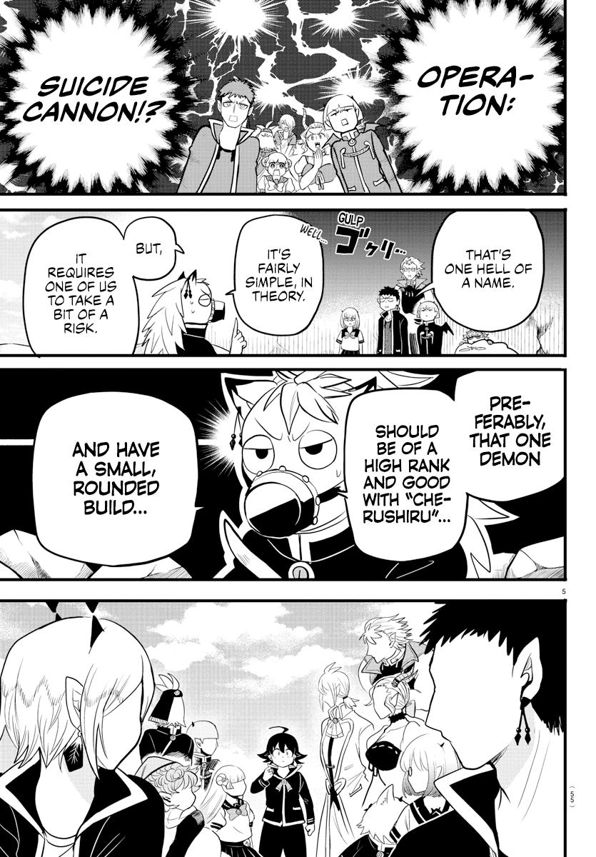 Welcome to Demon School! Iruma-kun Chapter 278 — page 5