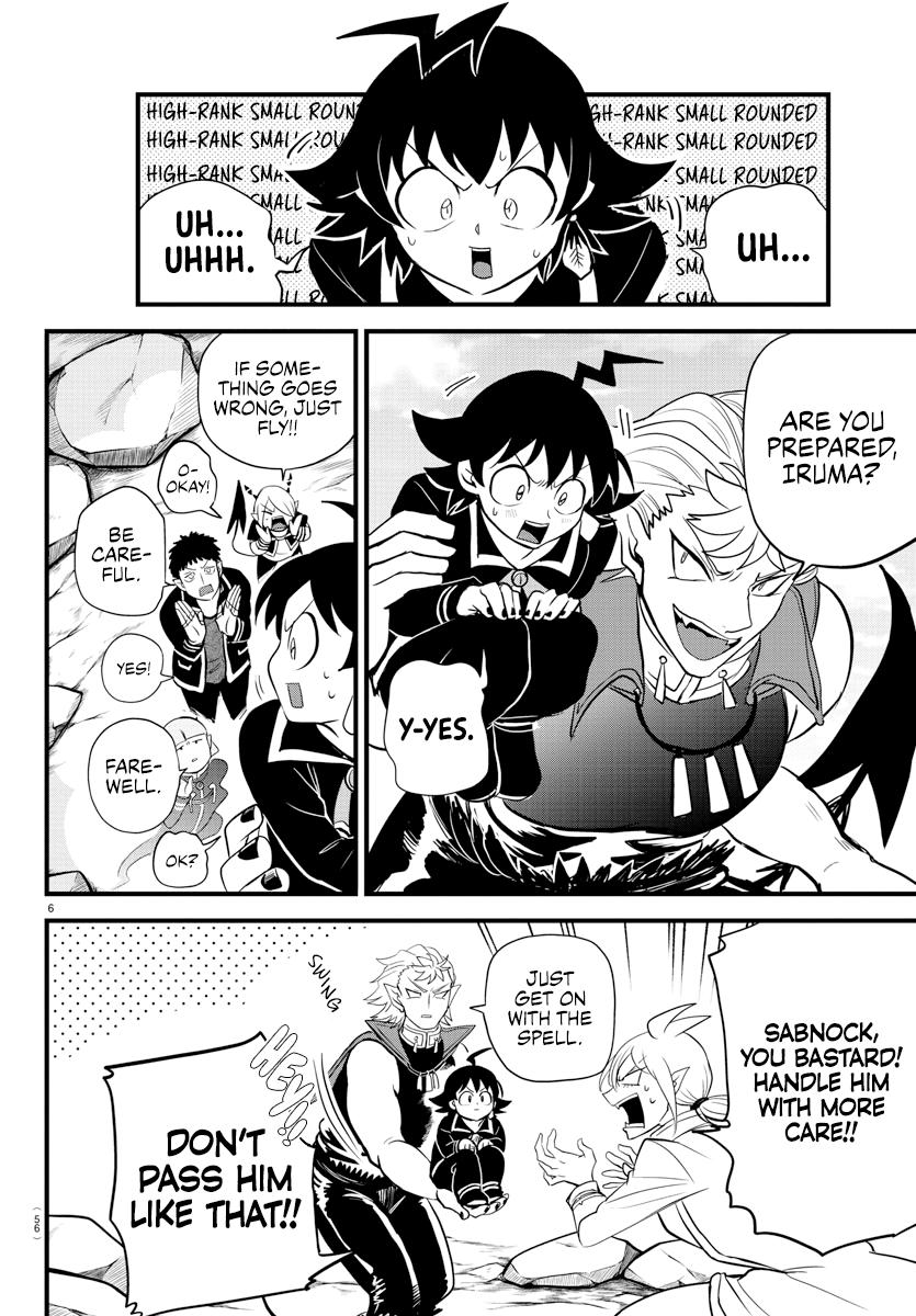 Welcome to Demon School! Iruma-kun Chapter 278 — page 6